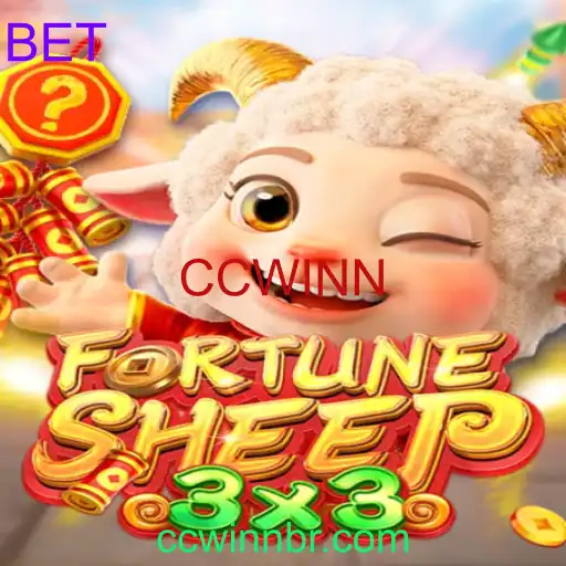 FortuneSheep